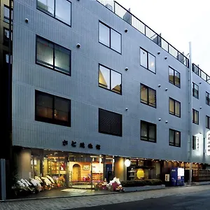 旅館 さと茂旅館 ***
